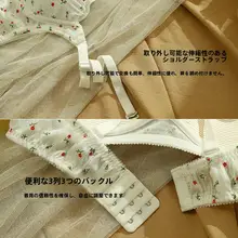 極上の柔らかさ無鋼索ブラジャー【高校生向け・可愛いデザイン・夏用】