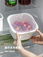 霜山 洗面器・水切りバスケット3点セット【プラスチック製・果物用・台所・リビング用】