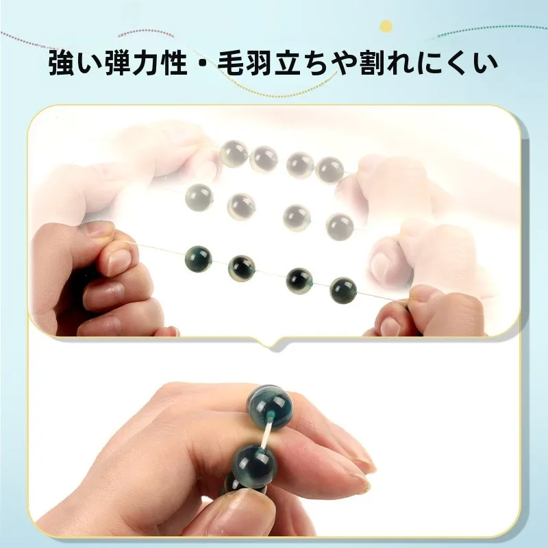 初心者が選ぶビーズアクセサリーの「糸」は、どう決める？
