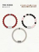 紅瑪瑙のブレスレット【馬年の干支・カップル向け・ギフト】
