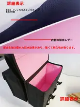 防水バイクサイドバッグ【後部座席用・電動バイク対応・マウンションデザイン】
