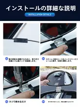 バックミラー 車 教習車用 高画質ワイド アングルミラー 汎用