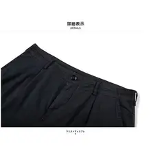 メンズ 春用 カジュアル深灰色 ワークパンツ【軽量・デザインポケット・ストレッチ】