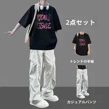 青少年向けカジュアルな学生用セットアップ【短袖Tシャツ・夏用・ゆったりデザイン】（セットアップ対応）