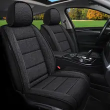 リネン製車用シートカバー【フルカバー・運転席・助手席・後部座席対応・四季用】