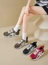 ブラックスポーツシューズ【厚底・軽量・秋用・女性用】