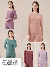 羊毛シルク素材の保温インナー【レディース・シンプル・長袖・ロングパンツ】【秋冬用・ラウンドネック】（セットアップ対応）