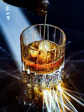 江戸切子 K9無鉛クリスタルグラス【星模様・洋酒・ウィスキー用】