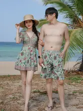 カップ付きカップル用水着【スカートスタイル・平角デザイン・温泉用・男女兼用】