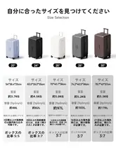 軽量で頑丈なジッパー式スーツケース【鍵付き・深型・耐久性あり】