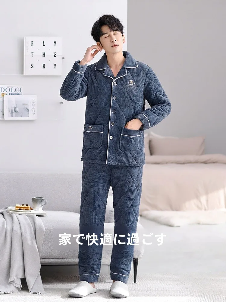 冬用メンズ珊瑚フリース家居服：極上の柔らかさと保温性能を実現するセットアップ対応アイテム