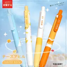 モーニングライトプレスゲルペン チーズダックシリーズ 0.5mm