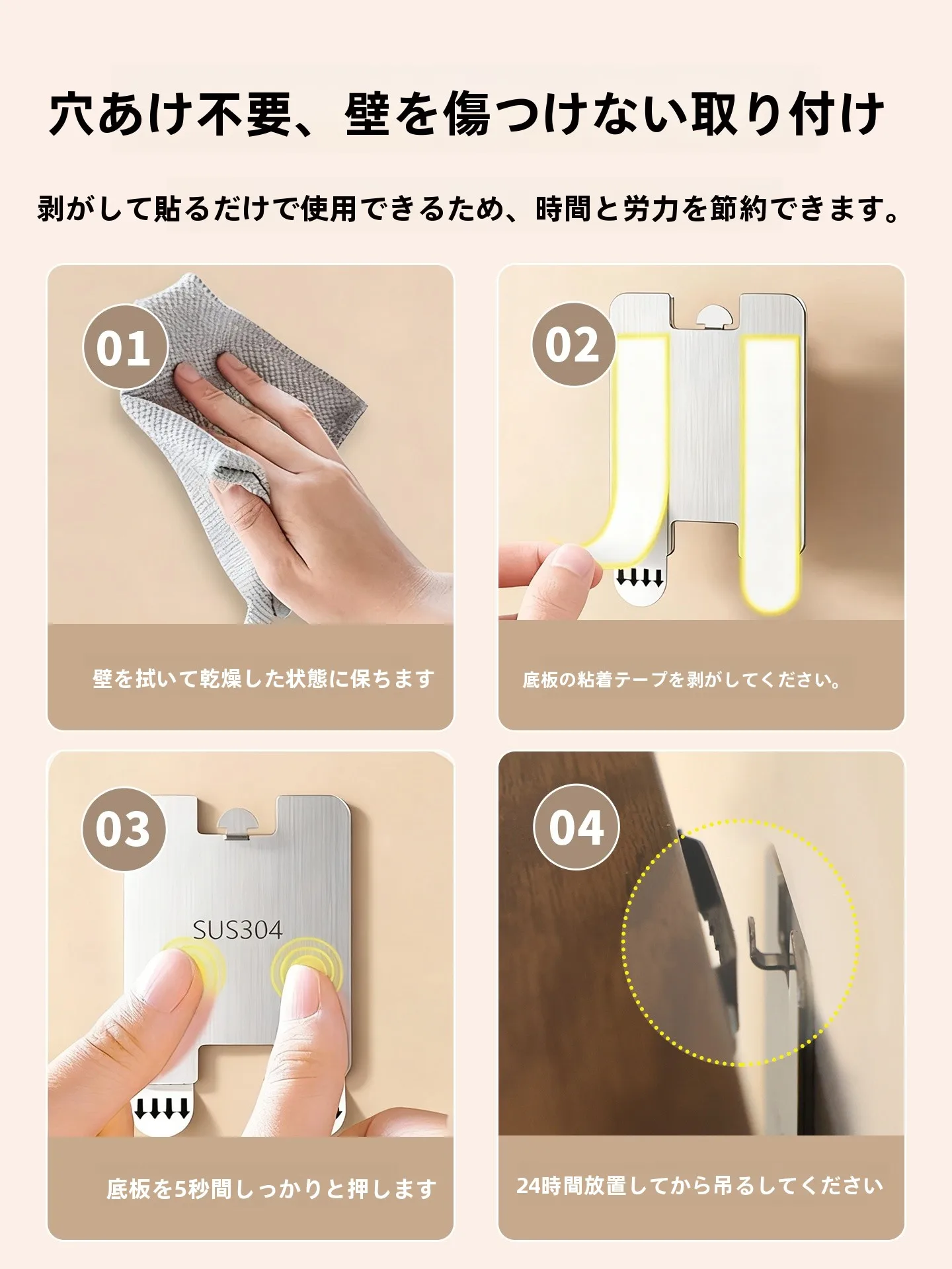 壁埋め込み収納は本当に必要？角型収納ラックが家に与える、意外な変化とは