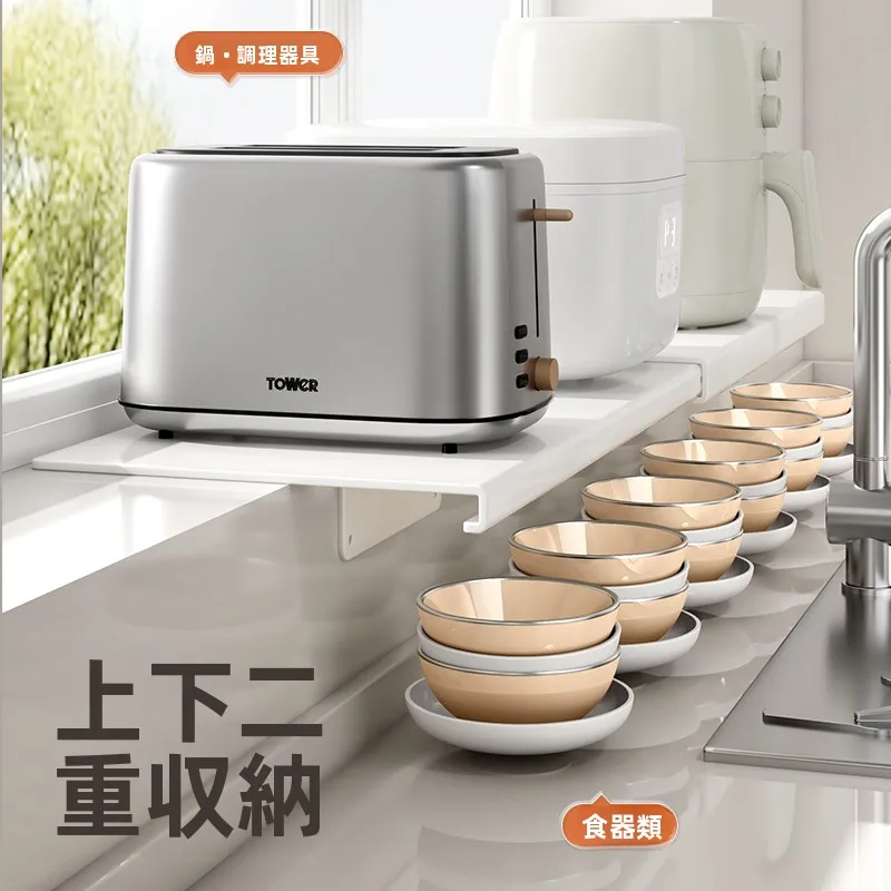 穴あけ不要の窓台延長板でキッチン整理を実現するDIYガイド
