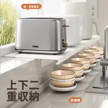 穴あけ不要の窓台延長板【キッチン整理用・収納に便利】