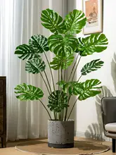 リアルなグリーン 椰子の葉 インテリア 用 リビング 最高級 装飾品