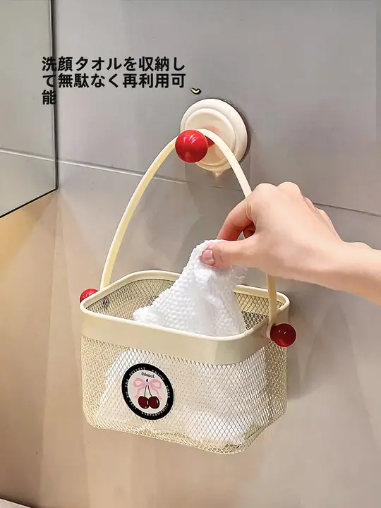 洗面所に最適！使いやすい洗面器用タオル収納ボックス【再利用可能・クリーンなデザイン】