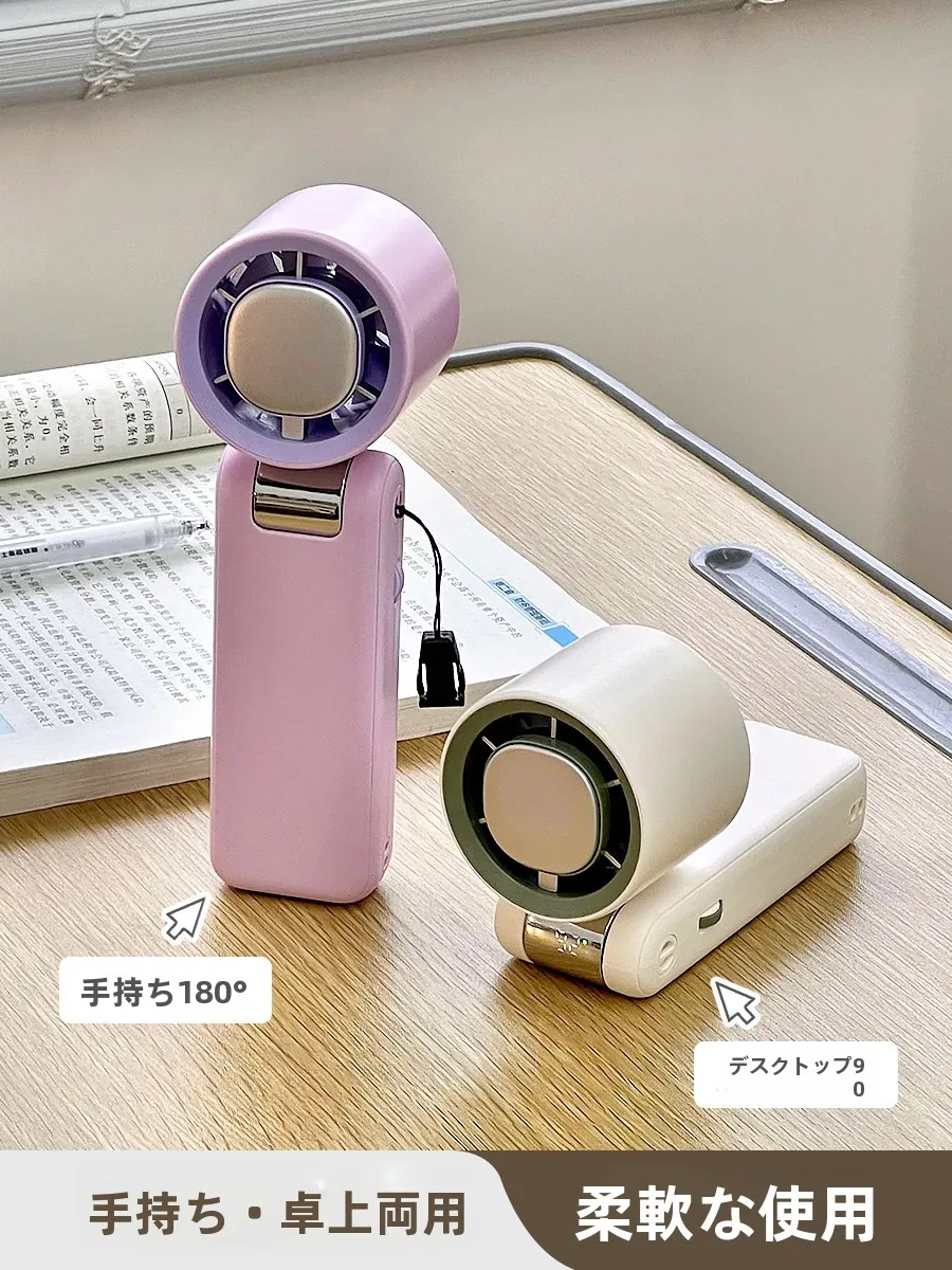 1万円あったら欲しいもの？暑さに負けない1つのアイテムとは