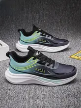 通気性のあるメッシュスニーカー【厚底・男女兼用・カジュアルランニングシューズ】