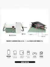 啄木鳥 本革 斜め掛けバッグ【カラーブロック・小型・ファッション・ショルダーバッグ】