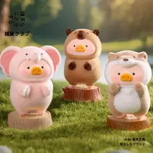かわいいブラインドボックス おもちゃ 動物フィギュア【誕生日プレゼント・ルルの缶詰ブタ】