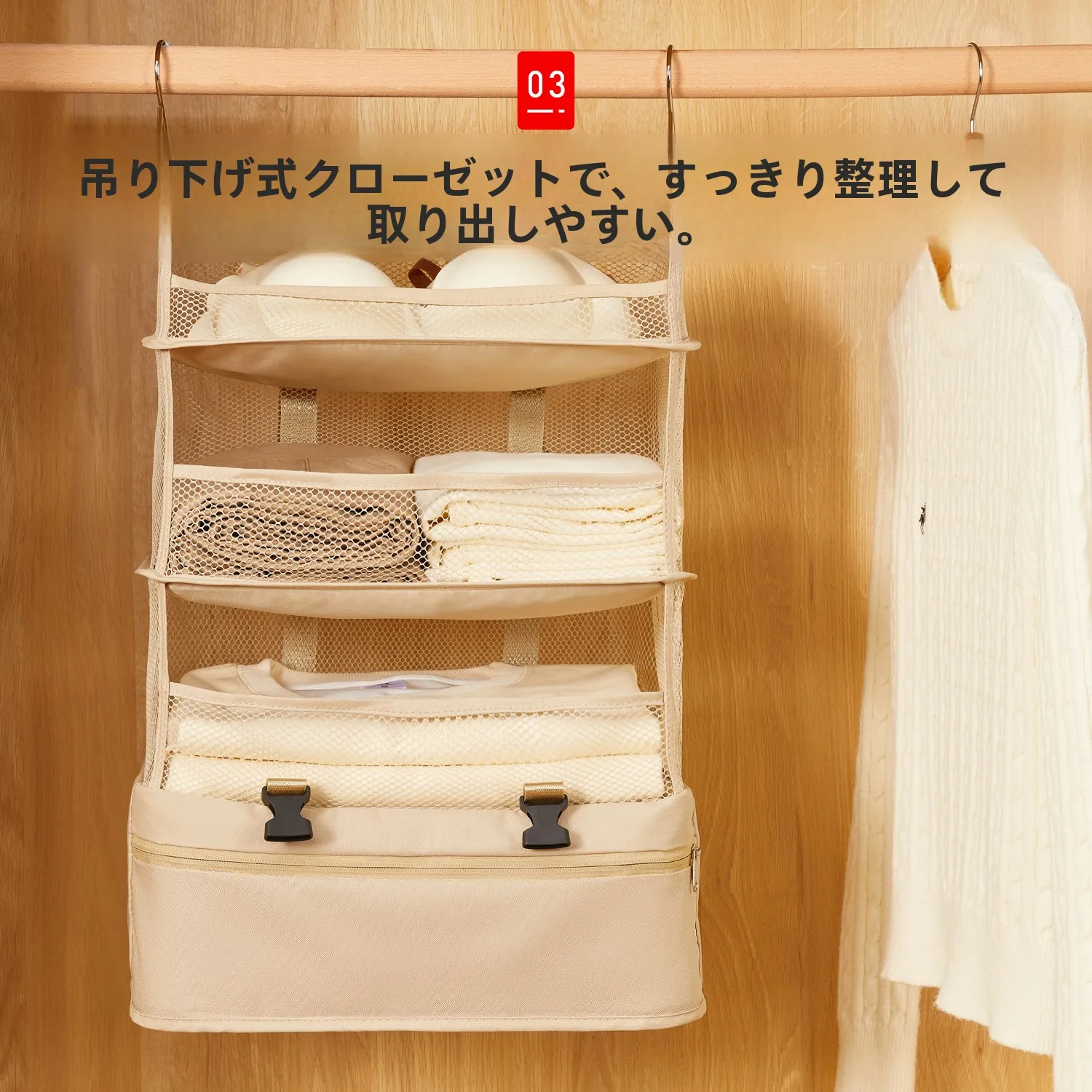 1泊2日旅行バッグで失敗しない選び方は？