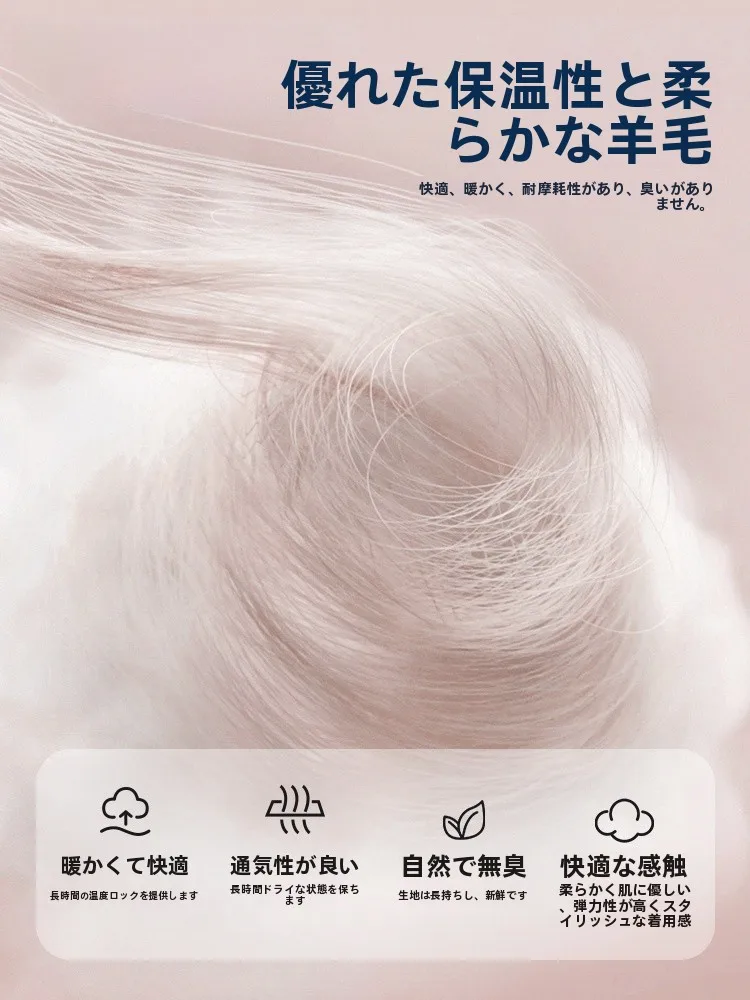 COPOZZニット帽：男女兼用の防寒機能と柔らかさを実現