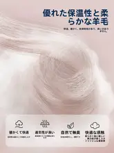 COPOZZ 極上の柔らかさ！男女兼用ニット帽【スキー用・防寒・秋冬対応】