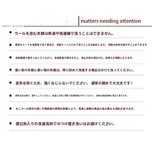 デザイン性の高いイエローのカジュアルブレザー【通勤・秋用】