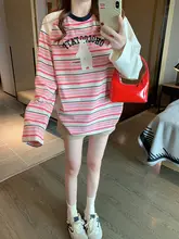 ピンクストライプの長袖Tシャツ【春用・かわいいデザイン・ゆったりシルエット】