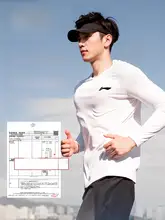 速乾性長袖メンズTシャツ【防晒・ランニング・フィットネス・登山・マラソン対応】