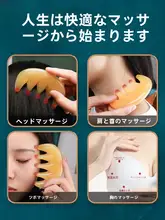 天然牛角の頭皮マッサージ用五歯櫛【誕生日ギフト・経絡刺激】