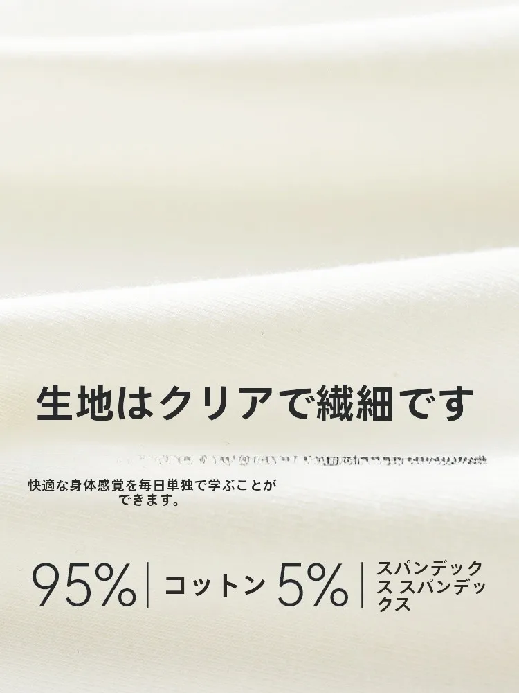 上着の下に着る服は、本当に必要なの？その選び方と着こなしのコツを解説
