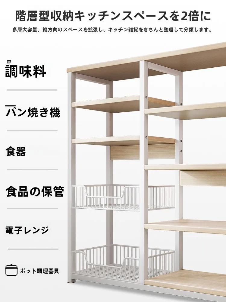 キッチンをスッキリさせるために必要な収納グッズは？