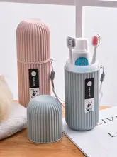 旅行用歯ブラシケースセット【携帯型・洗面カップ・大サイズ・収納ボックス付き】