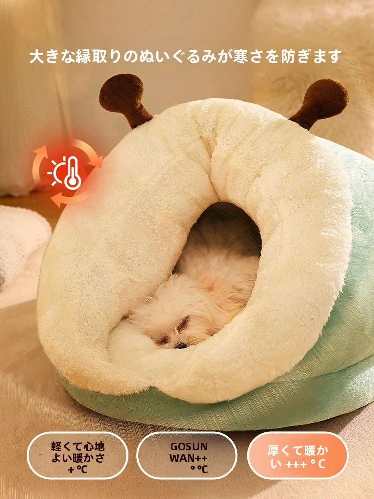 犬用ベッド 小型犬用 冬季暖かい 閉じたタイプ：MADDEN yp71511の実用性と適用シーン
