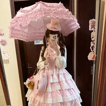 ロリータスタイルのプリンセス傘【レース装飾・晴雨兼用】
