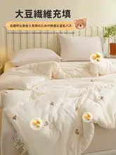 大豆繊維の二重ガーゼキルト【子供用・シングル・春秋向け・薄手・エアコン対応】