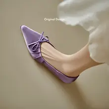 羊皮製 フラットシューズ【リボンデザイン・内側増高・浅口・女性用】