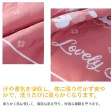 極上の柔らかさのコットン製枕カバー【四季通用・吸汗・男女兼用】