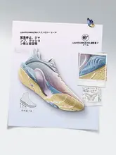 LINING 軽量で通気性抜群のバスケットシューズ【防滑・クッショニング・低めのデザイン】
