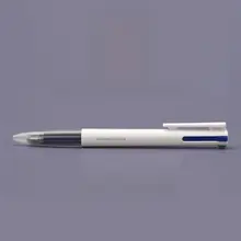 KACO多機能カラーボールペン【黒・赤・青・緑の4色・0.5mm・学生向け・日常書き用】