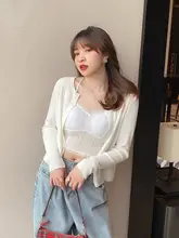 アイスシルクニットカーディガン【女性用・薄手・長袖・ショート丈】