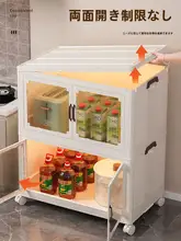 収納ボックス 家庭用 おもちゃ 収納棚 置物棚 整理ボックス キッチン