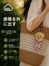 手作り果実殻の豆荚チャーム【解压・卒業・贈り物用】