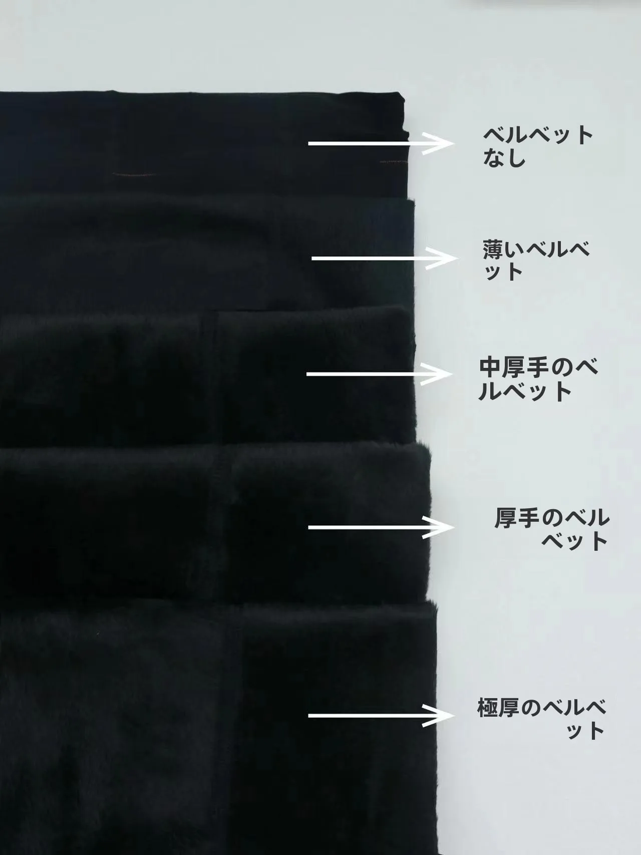 ストッキングとタイツの違いを知れば、秋冬の足元悩みは解決！おすすめの選び方とは？