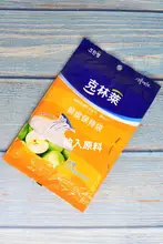 食品保存用保存袋【厚手・冷蔵庫・電子レンジ対応・引き出し式】