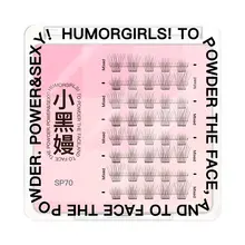 弯曲タイプの自然なつけまつげ【初めての方にも最適・軽やかなデザイン】