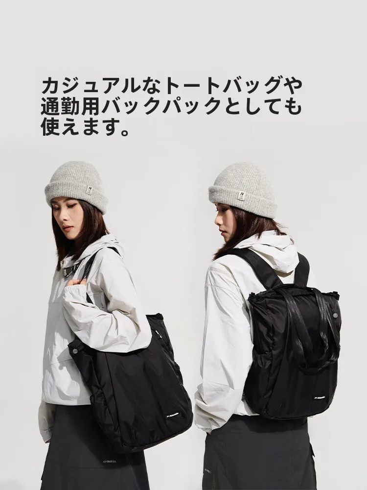 大容量リュックサック：Naturehike 40リットルモデルの実用性と使い分け