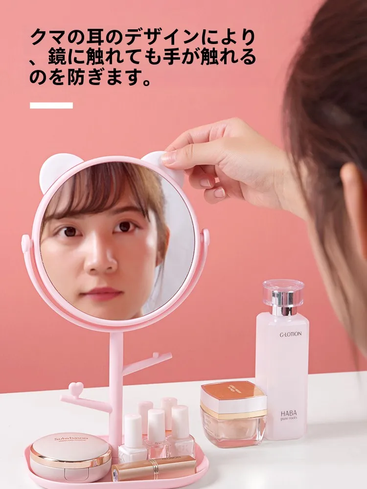 おしゃれな姿見鏡を選ぶときに迷うなら、これで解決！